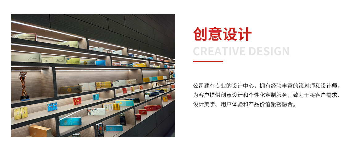 解決方案_03.jpg