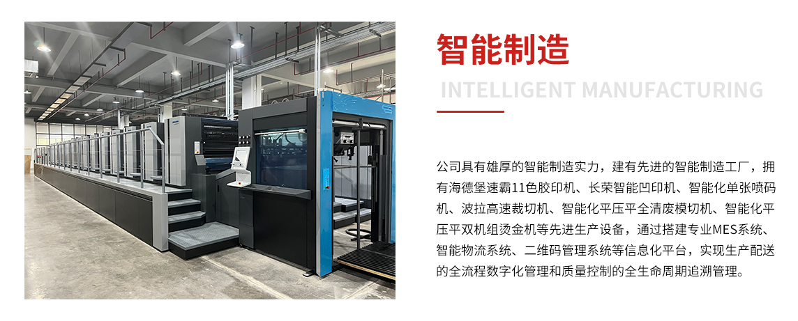 解決方案_08.jpg